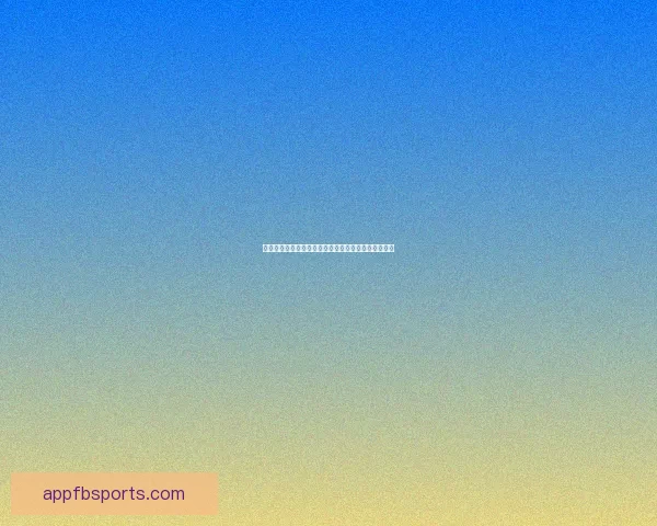 世界杯精彩对决预测玩法全面解析与胜负竞猜技巧指南