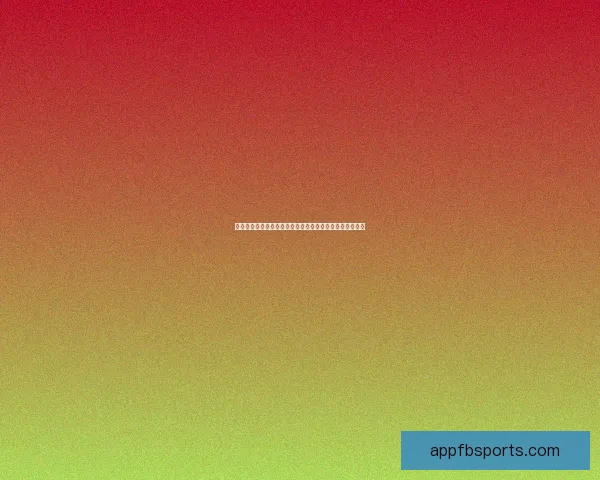 世界杯赛事预测与分析：专家带你洞察赛场动态与竞猜技巧