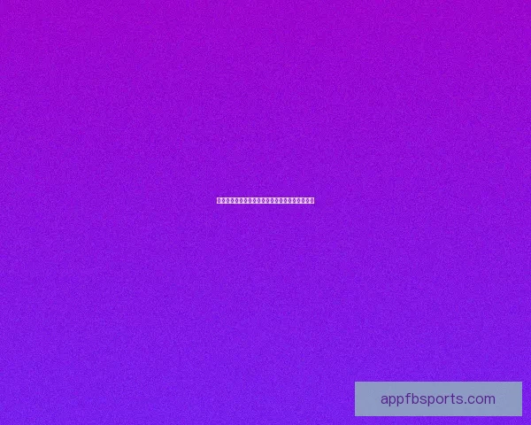 世界杯竞猜赔率解析与热门球队胜负趋势深度预测