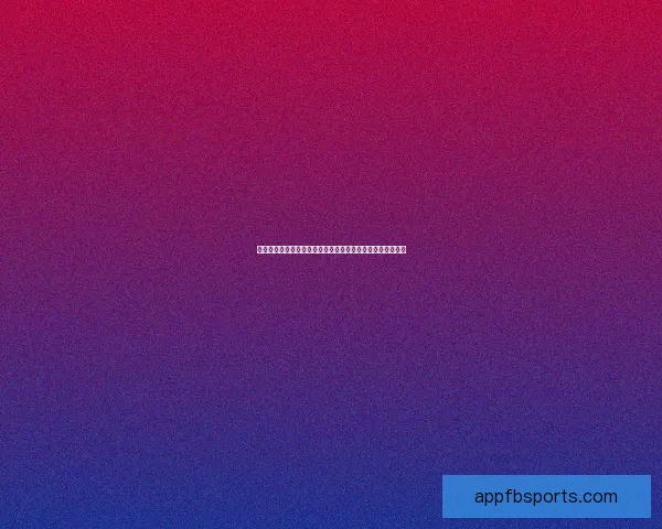 体育竞猜平台新趋势解析打造安全公平多元化互动娱乐新体验