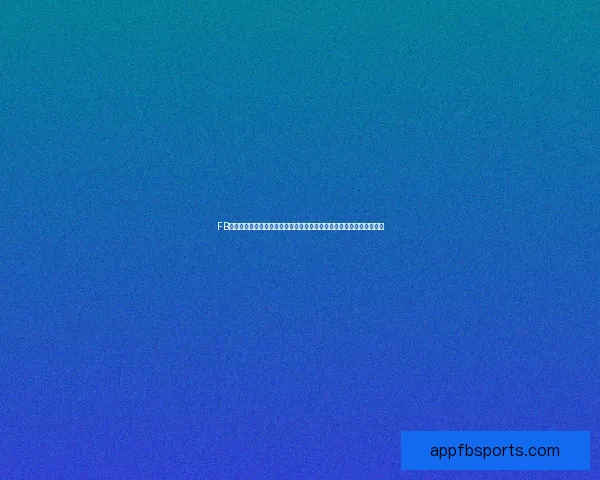 FB体育平台可靠吗能提现吗真实收益与风险全面解析深度揭秘与操作指南