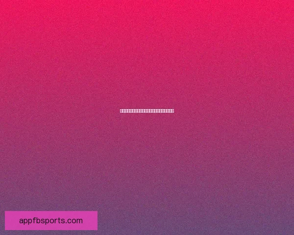 世界杯精彩赛事胜负竞猜投注攻略与实用技巧分享