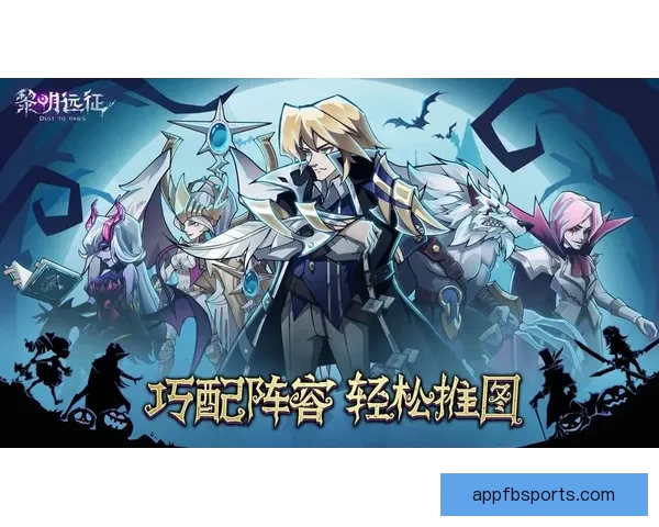 世界杯竞猜游戏平台注册指南轻松开启赛事预测赢取精彩奖励体验乐